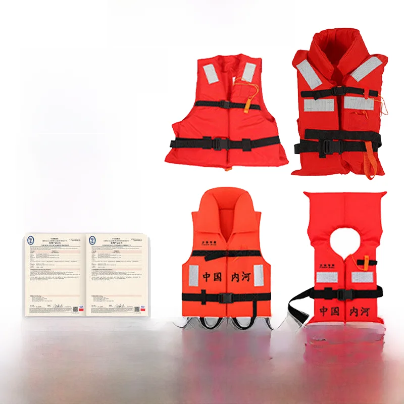 marine-work-life-jacket-adult-high-buoyancy-150n-rescue-boat-inspection-uniform-coastal-river-safety-vest-outdoor-camping-tra