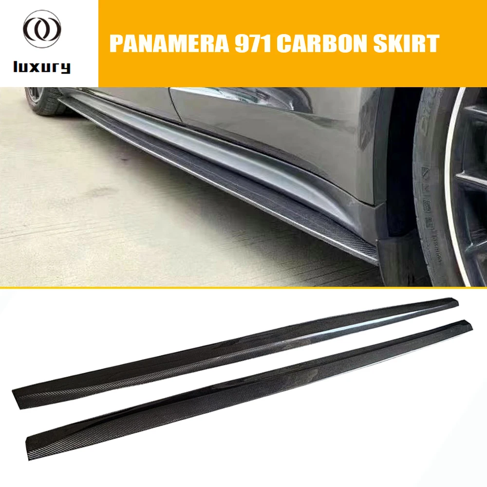 Full Carbon Fiber Side Bumper Extension Skirt Splitter for Porsche Panamera 971 & Turbo 2017up