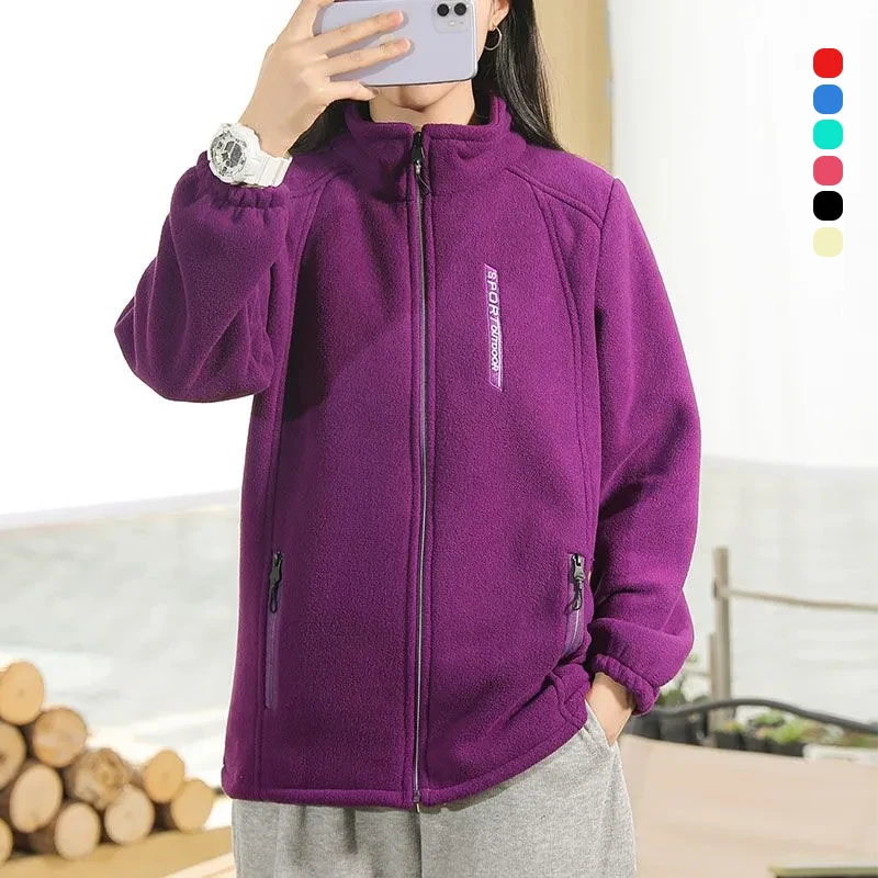 

Women's Polar Fleece Jacket Plush Lined Winter Outdoor Stand Collar Zip Front Soft Shell Thermal Insulated Hiking Casual Wear