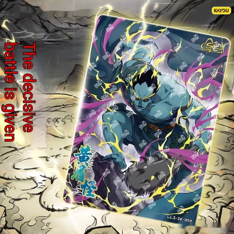 Authentische Kartenspielsammlungskarten von Journey to the West Film Little Monster Charaktere des gesamten Box-Sets