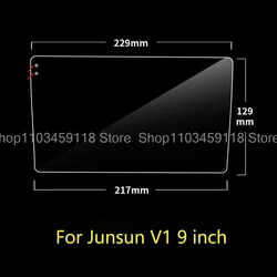 Tempered Glass Screen Protective Film For Junsun V1 9 inch10.1 inch Car Sticker Radio Stereo DVD GPS LCD Screen anti-scratch
