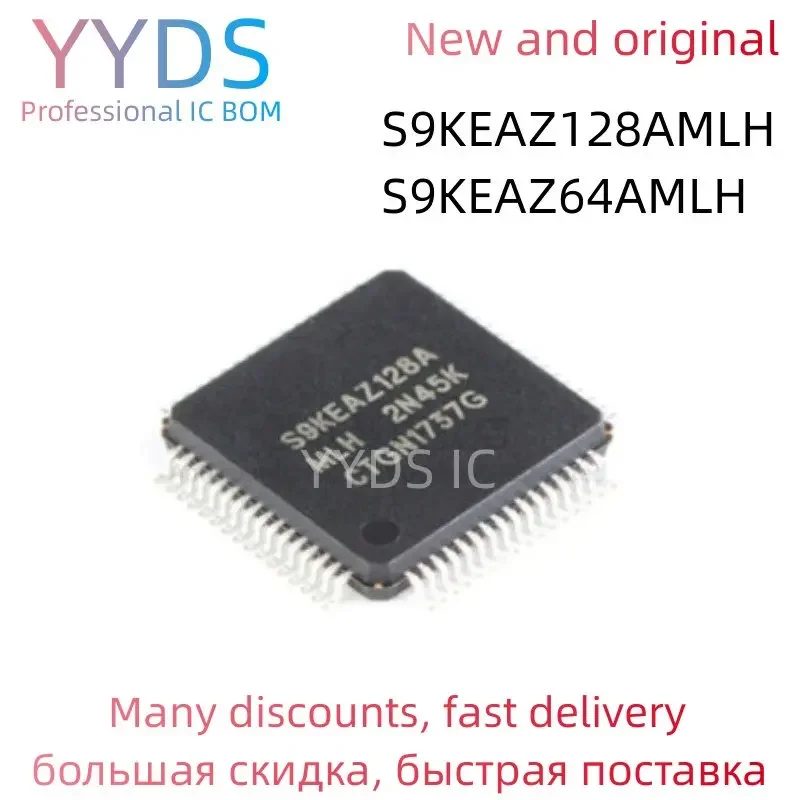 S9KEAZ64AMLH S9KEAZ128AMLH    Brand    IC LQFP-64