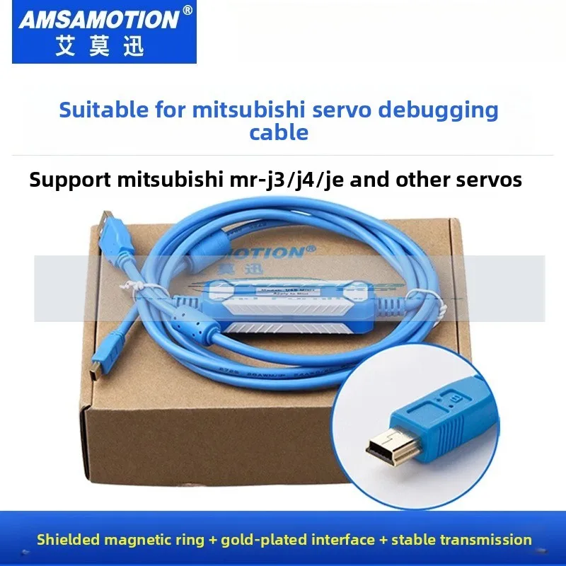 Applicable To, Mits… - image