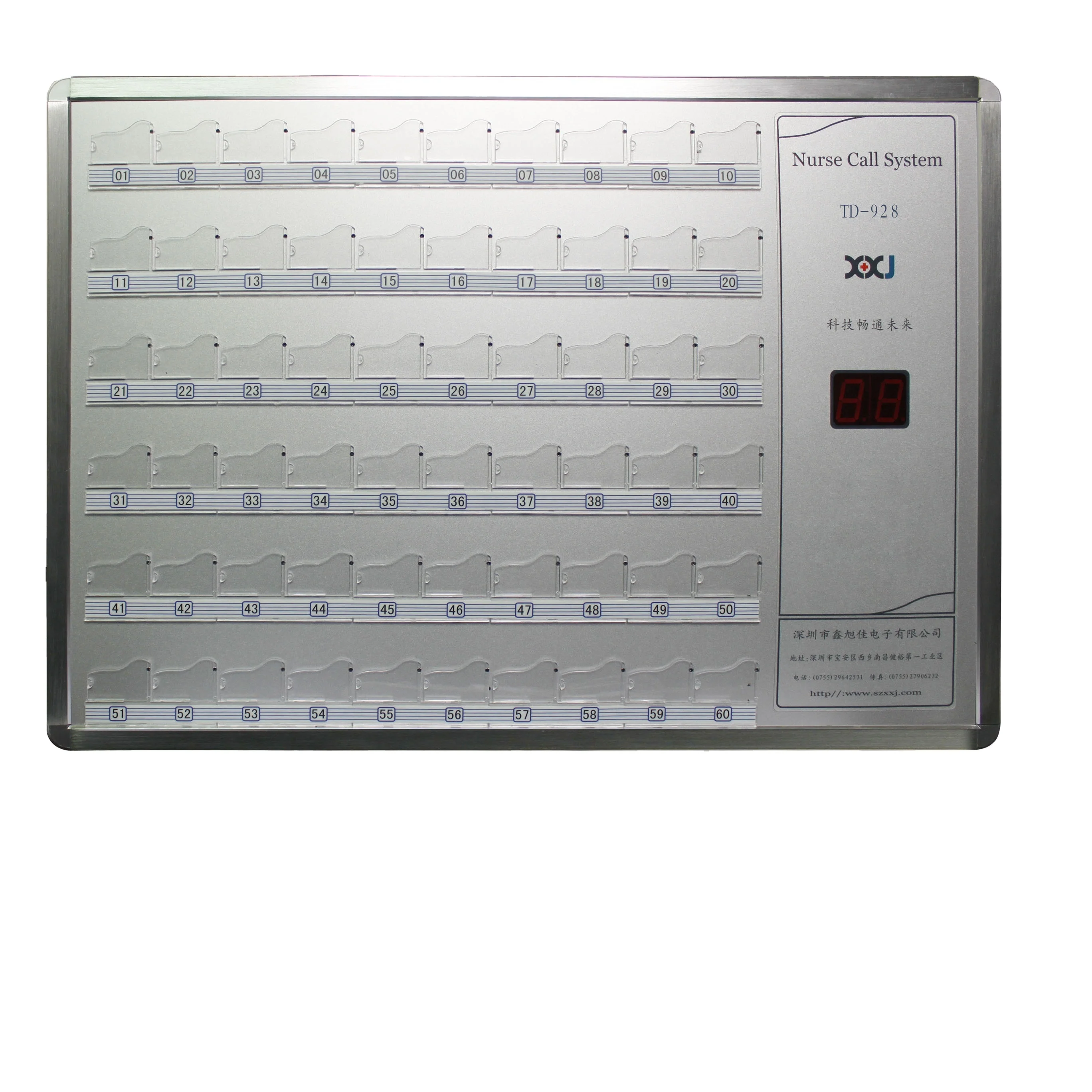 Nurse Call System - Medical Call System, Ward Caller - TD928-Y