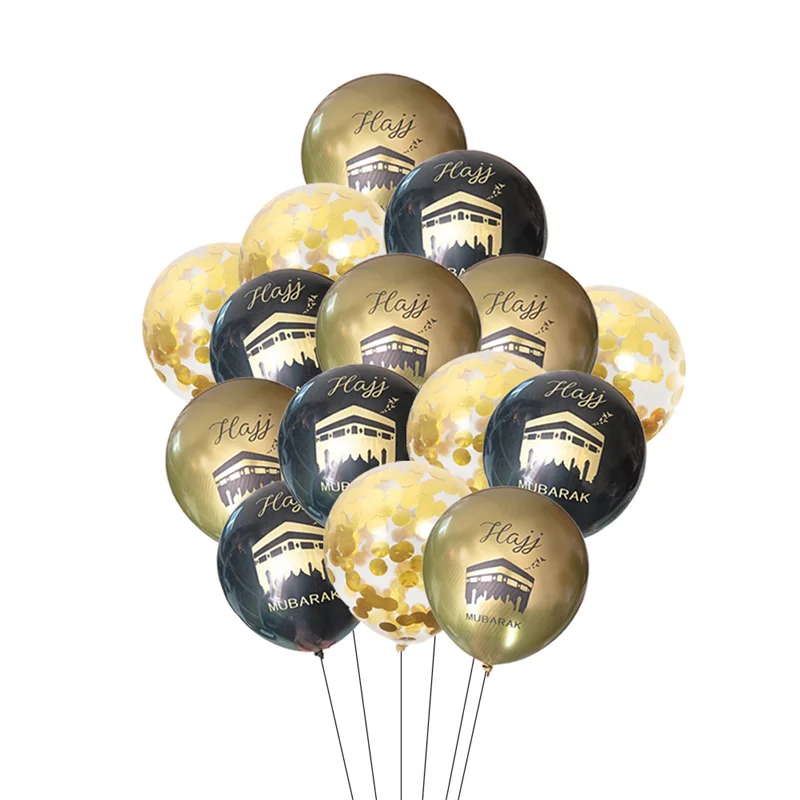 1Set Eid/Hajj Mubarak Latex Balloon Ramadan Kareem Decor Umrah Mubarak Muslim Islamic Hajj Festival Party Supplies 2025