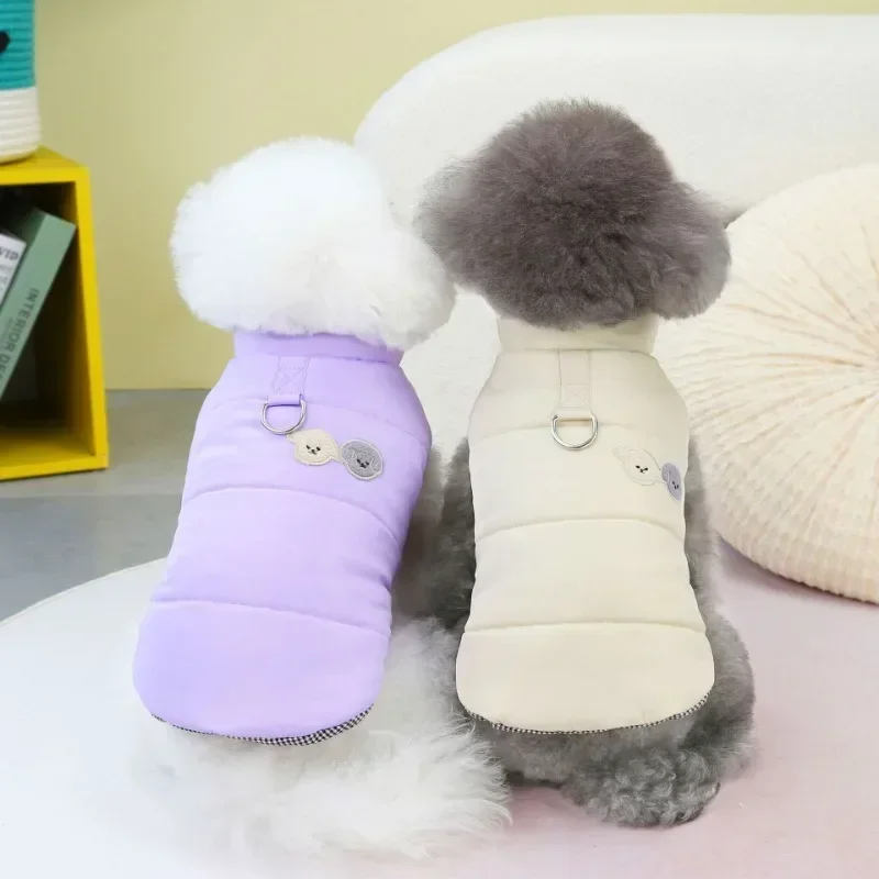 

Dog Winter Clothes Puppy Warm Jacket Pet Coat for Small Medium Dogs Cats with D-ring Vest Chihuahua French Bulldog Costumes