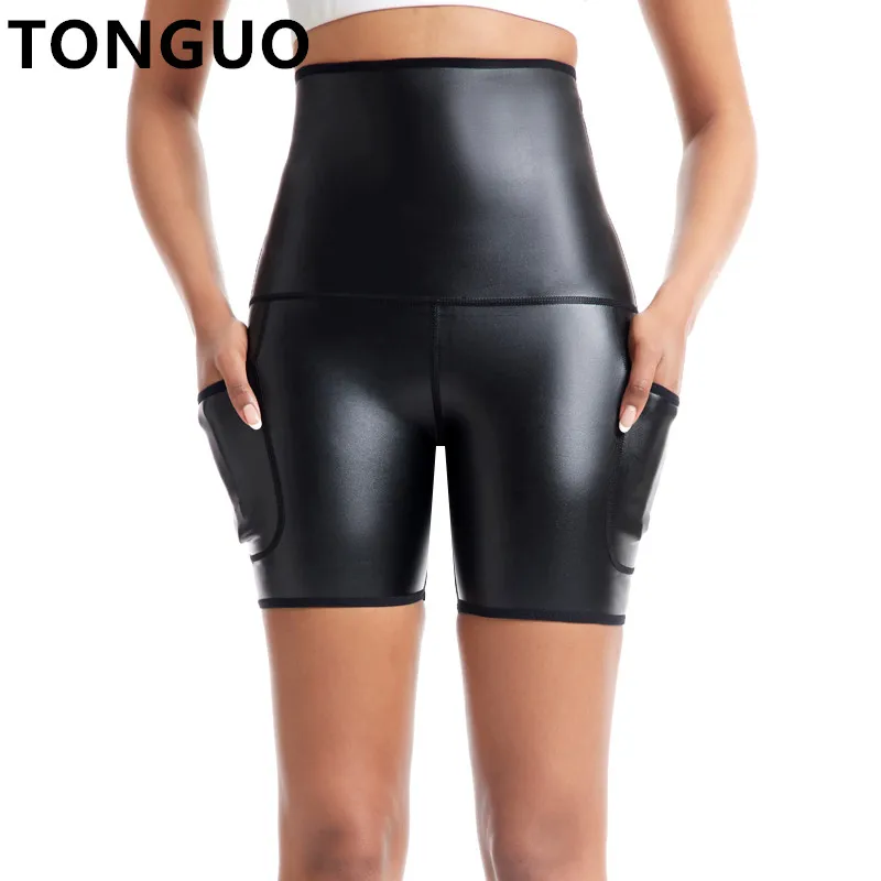 Women Waist Trainer Leather Pants Tummy Control Panties High Waisted Slimming Shapewear Pleather Body Shaper Shorts with Pockets