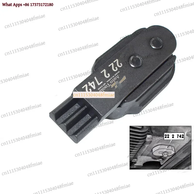 For BMW New 3 Series X1 N20 N55 Flywheel Locking Tool Engine Flywheel Holder Timing Tool Automotive Specialty