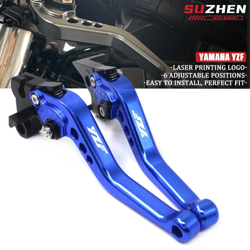 FOR Yamaha YZF-R3 2015-2020 CNC Short Brake Clutch Levers - 8 Colors Adjustable 6-Position CNC 6061 Aluminum Handles
