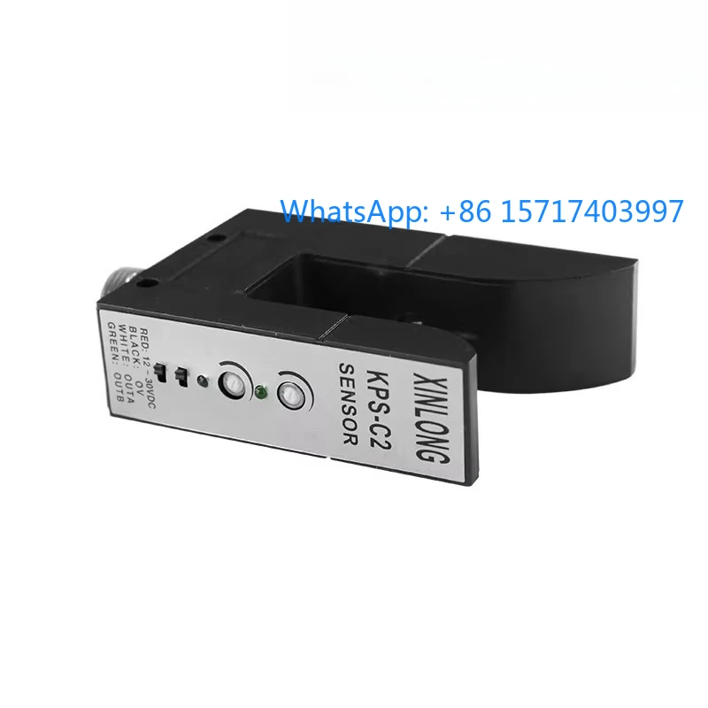 

Датчик коррекции KPS-C2, фотоэлектрический детектор края PS-C2 ZPS-2B, U-образный фотоэлектрический выключатель