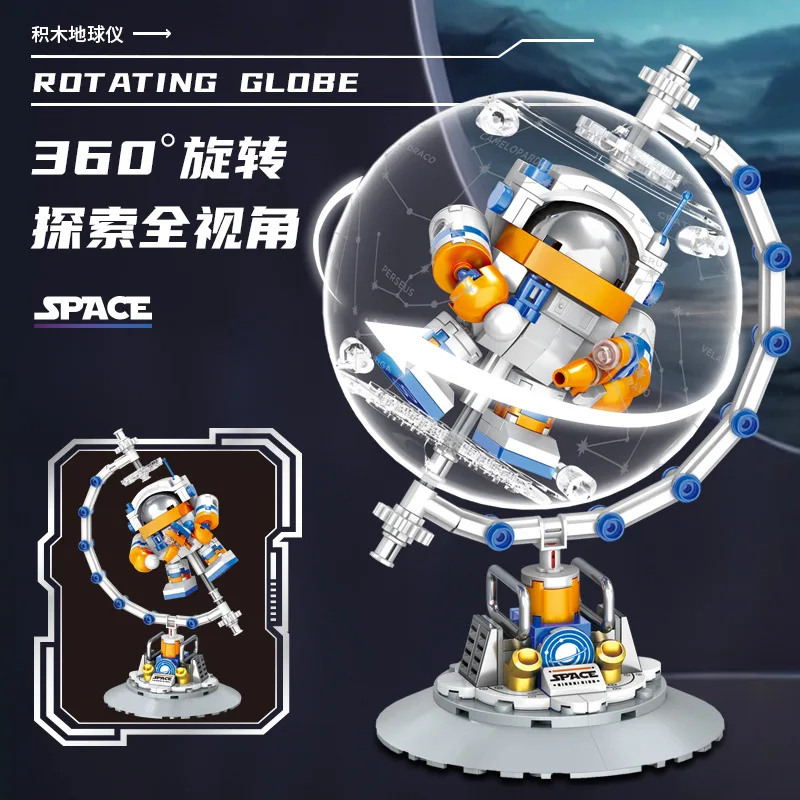 تضيء كرة أرضية اللبنات لعبة الجذعية للفتيات DIY الدورية LED العالم غلوب نموذج العلوم التعليمية هدية ديكور المنزل #6