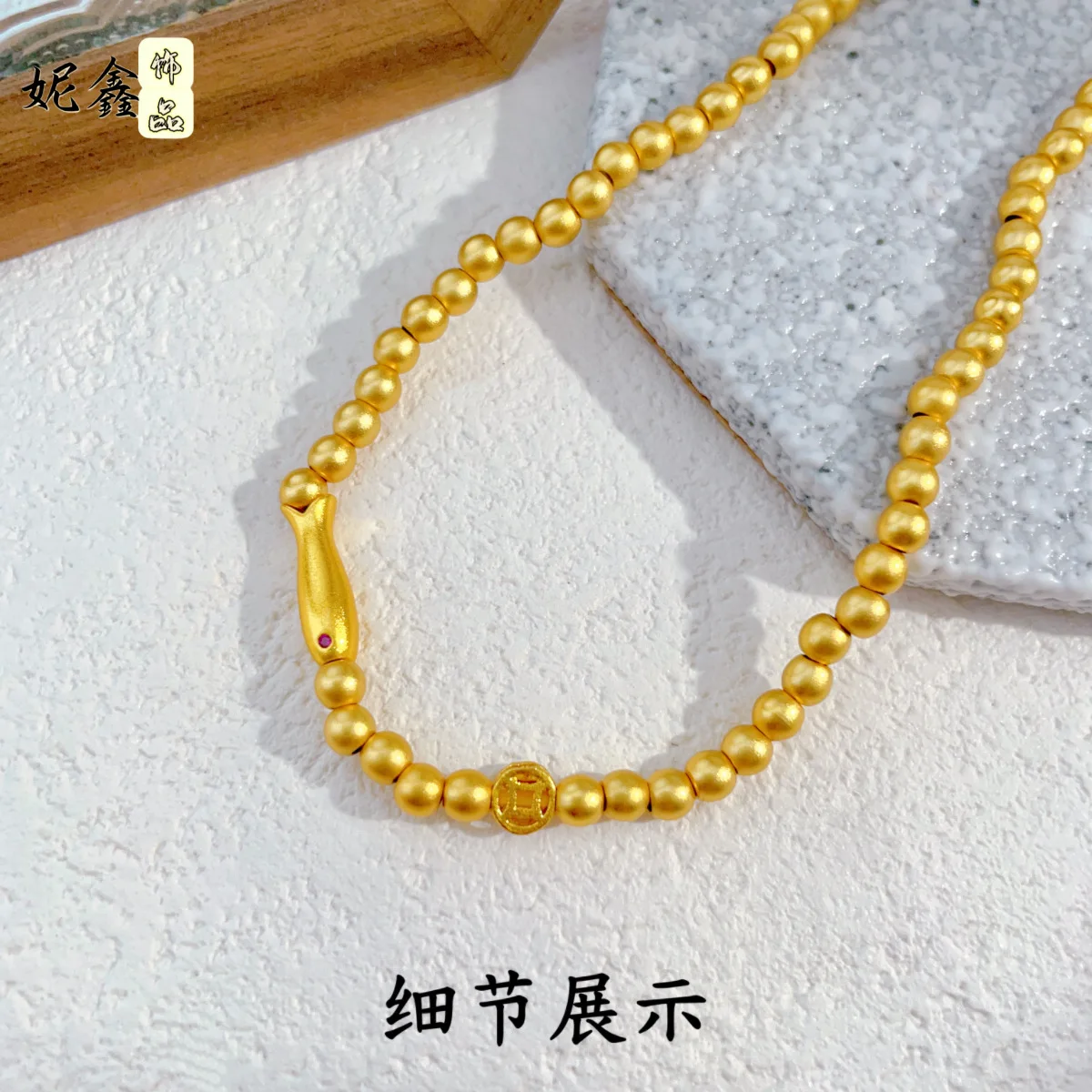 Little Fish & Gold Coin Bracelet Women's 24K Gold AU999 - Gold fish and coin bracelet, classic and valuable, daily delicate wear