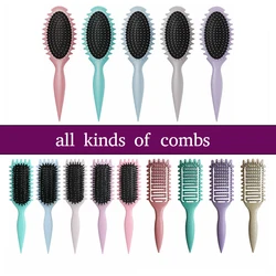 New style curl comb Eco-friendly mustard wheat pole pig bristle Large wave hair comb air bag hair comb