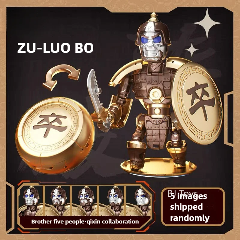 Nieuwe Transformatie Speelgoed Chinees Schaken Twee Vormen Vervorming Robot Set Strijders en Paard Model Display Collectie Recreatie Speelgoed
