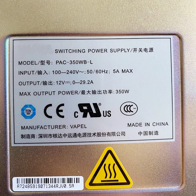 

PAC-350WB-L для Huawei AR2240 AR3200 Модуль питания переменного тока 350 Вт полностью протестирован