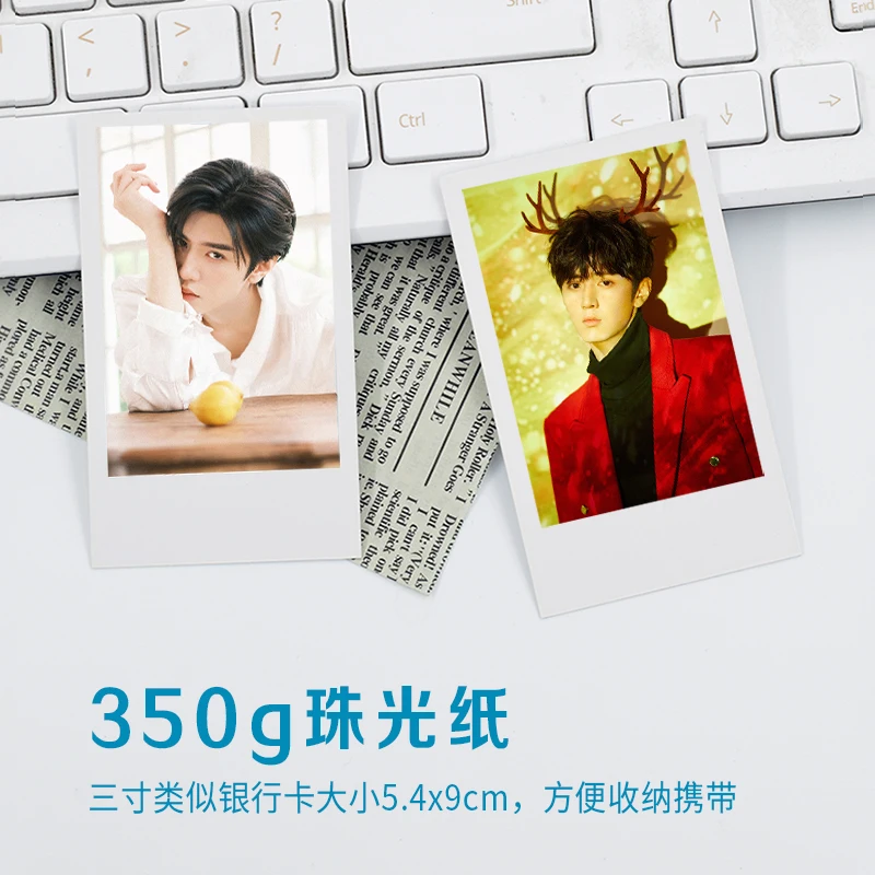 Chinese Drama Hidden Love Chen Zhe Yuan Duan Jia Xu Small Card Customizable Small Card Purse Photo Lomo Card