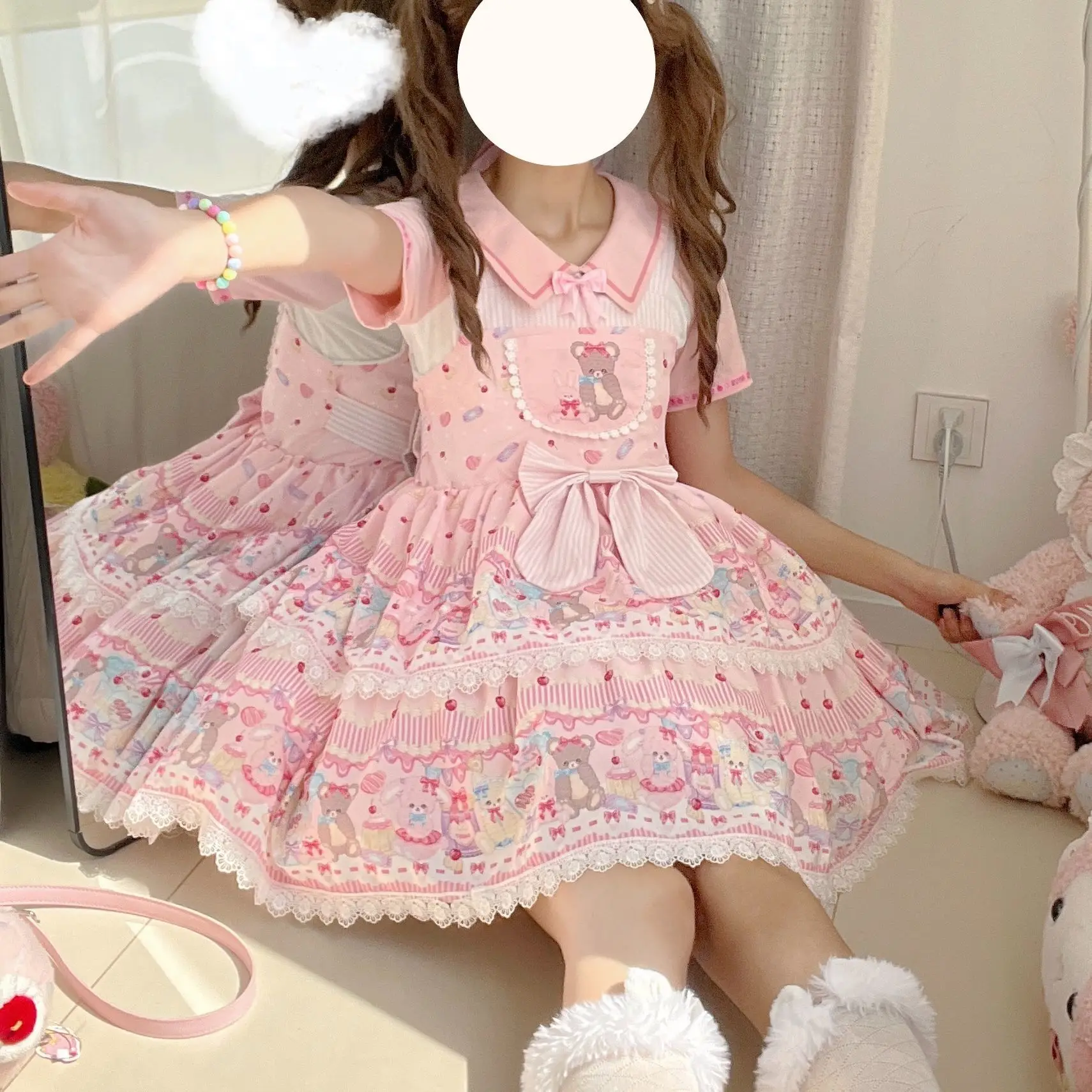 Kawaii Sweet Camiso… - image