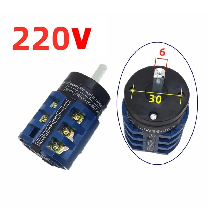 M46K-For UNITE Tire Dismantling Machine Forward Andreverse Reverse Conversion Switch Reverse Conversion Switch