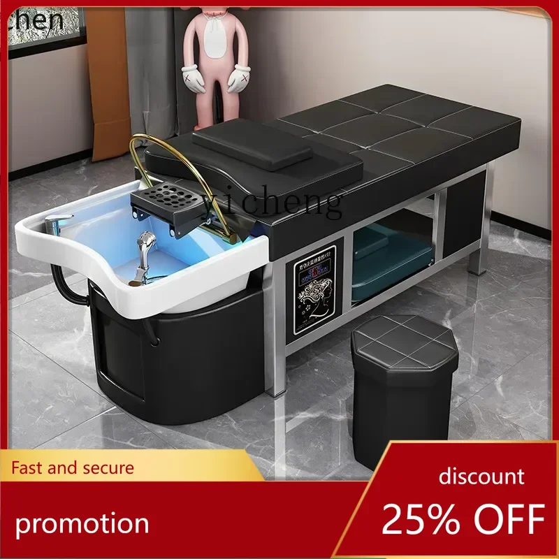 

YFY hair therapy shampoo bed water circulation fumigation water heater integrated bed foot therapy beauty salon special barber