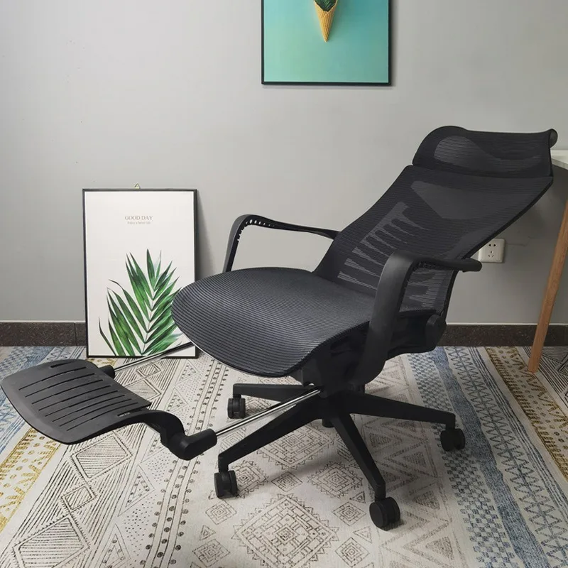 Office chair, comfortable sedentary ergonomic lunch break reclining with pedals
