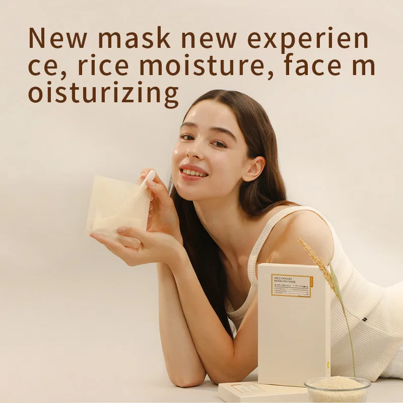 

Hydrating, Soothing, Hydrating, Brightening, Serum-penetrating, Moisturizing Face, Rice-styling Dividing Mask