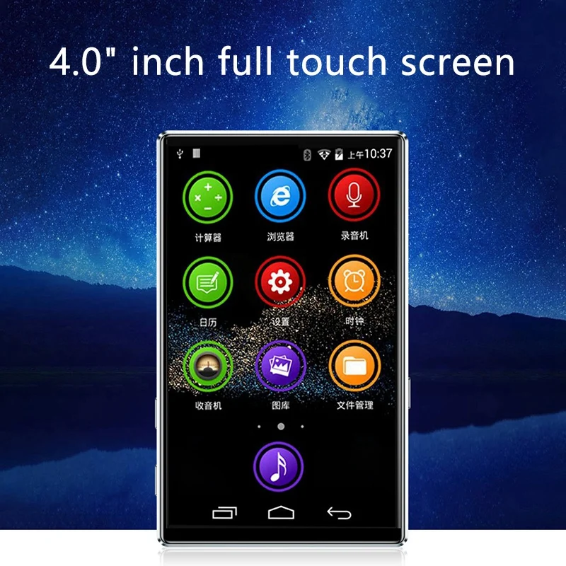 4 Inch Full Screen HD MP4 Player WiFi Android 6.0 MP3/4 1+8GB Bluetooth 5.0 Contact Music Player FM Radio