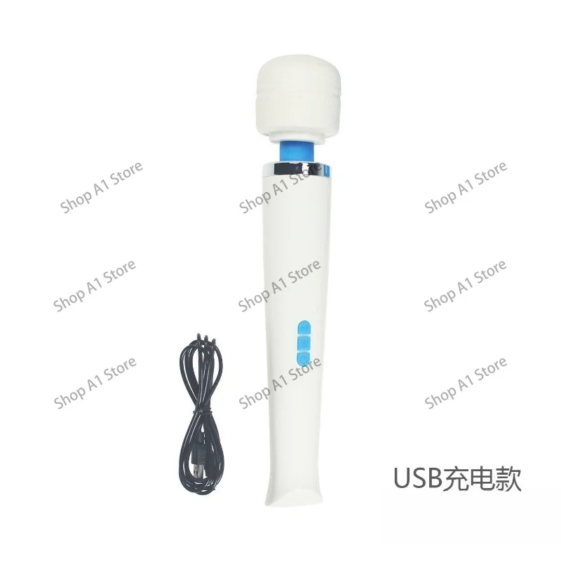 Portable Handheld Electric Massager USB Rechargeable Vibration Massage Stick For Shoulder Neck Back Muscle Relief