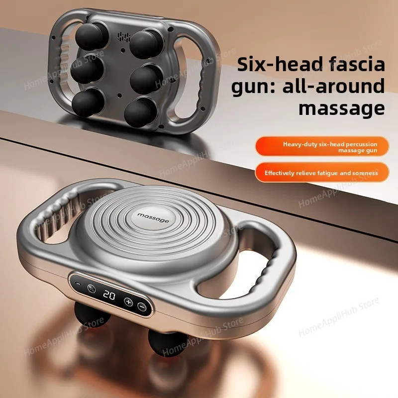 Fascia Gun Six-head Rechargeable Electric High-frequency Silent Multi-gear Vibration Exercise Relaxation Muscle Massager