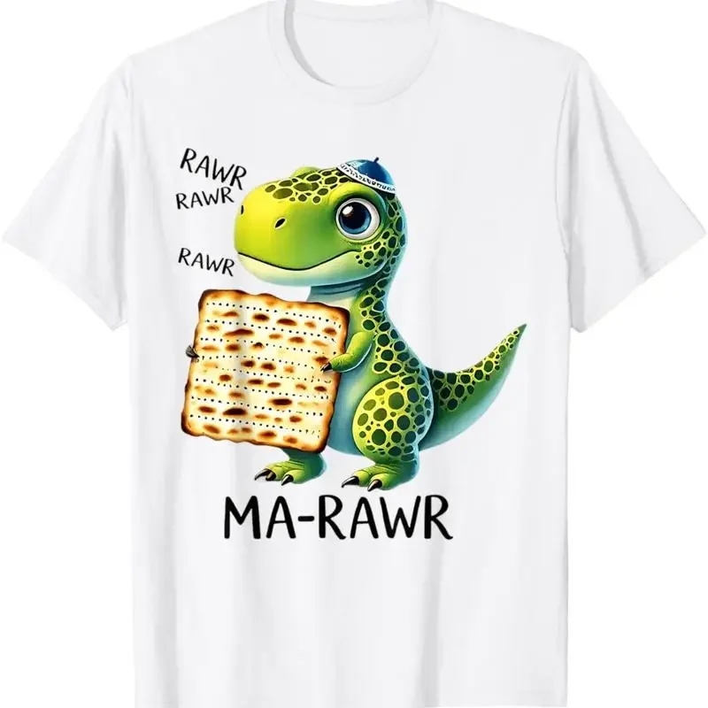 Passover Maror Ma Roar Dinosaur Funny Pesach T Shirt