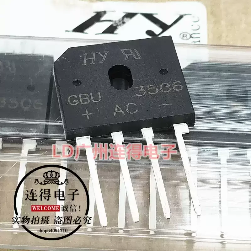 10-100pcs HY Hongyang GBU3506 GBU3510 35A1000V 600V thin bridge flat bridge rectifier bridge brand new