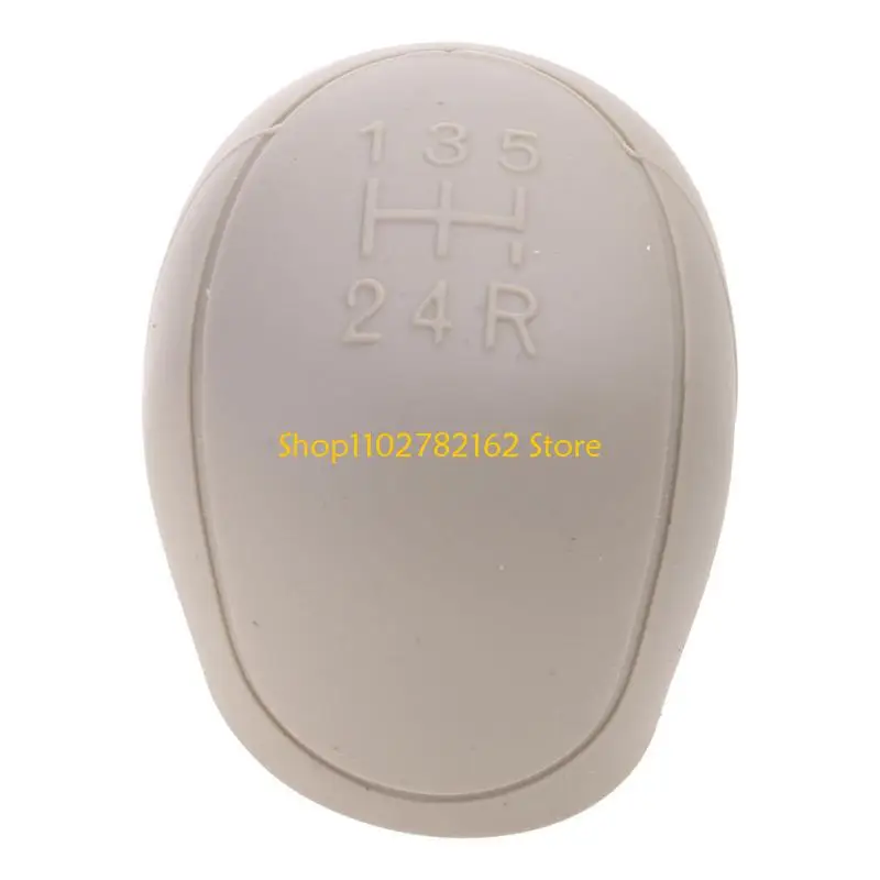 

547B 5-Speed Car Gear Shifter Cover, Gear Knob Cover Universal Silicone Cover