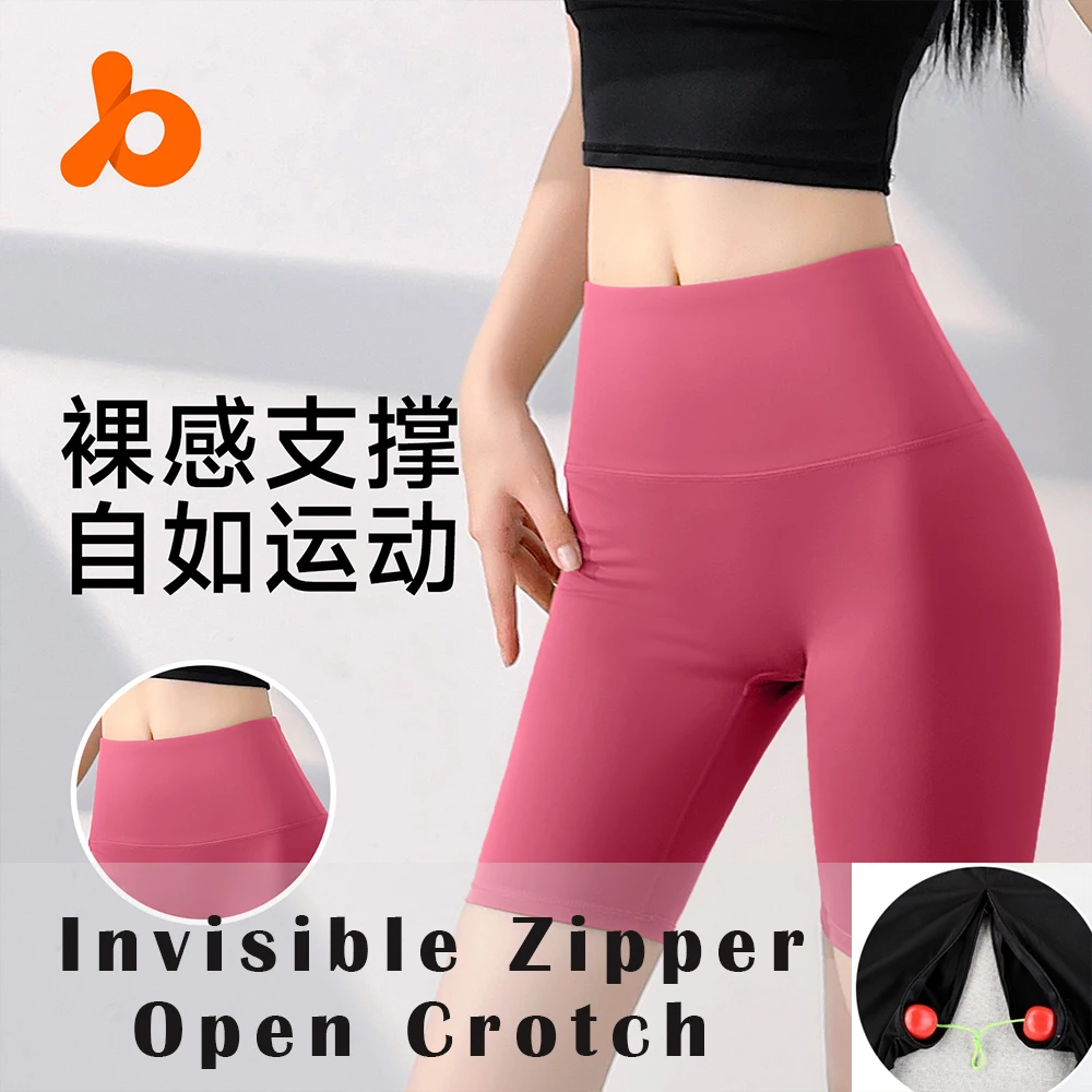 

Invisible Zipper Open Crotch Summer Sexy Shorts Women Fitness Sports High Waist Bottoms