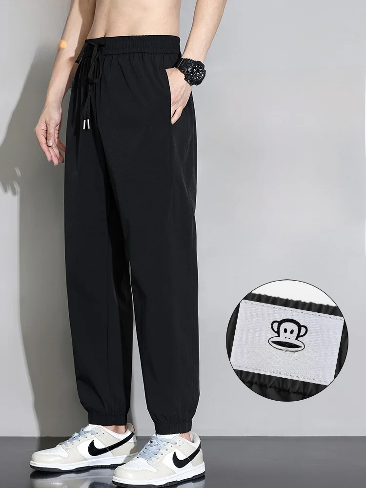 

PaulFrank Summer Thin Ice Silk Cuffed Sports Pants Men's Loose Casual Trousers Breathable Elastic Waisand Youth Faion