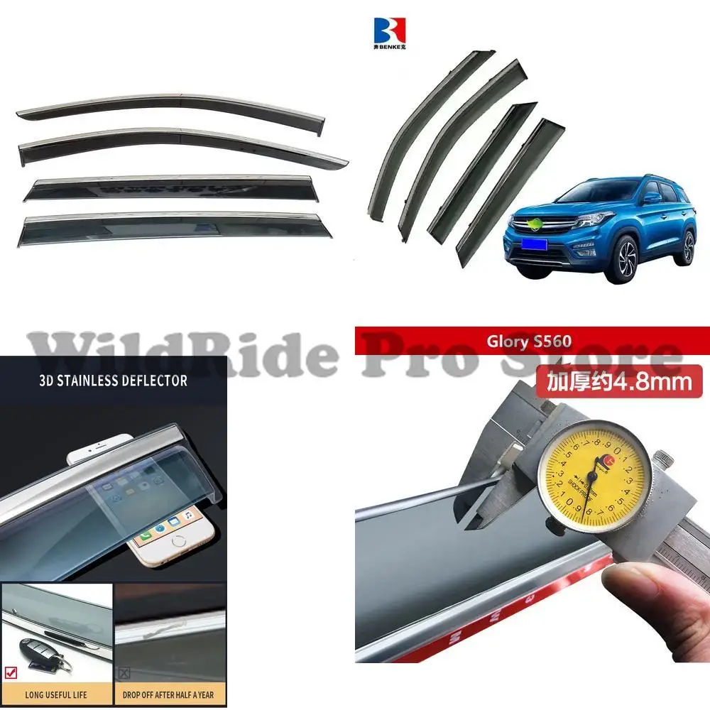 

1 комплект дефлектора лобового стекла для DFSK Dongfeng Sokon Glory S560, вентиляционный козырек для двери, окна, защита от дождя, козырек