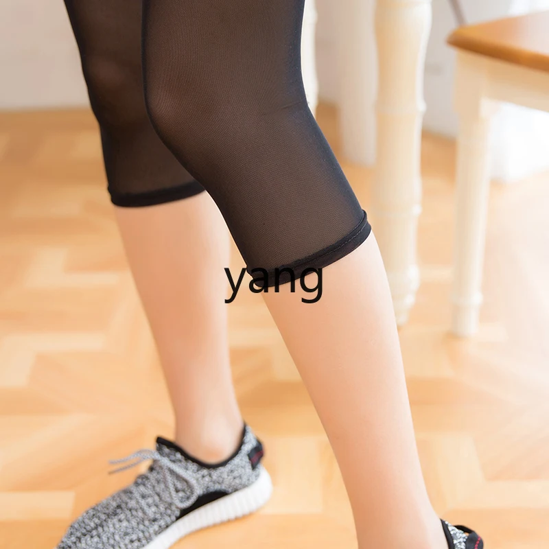 Leggings de sete pontos com emenda de malha LMM para roupas femininas de verão tamanho grande de 7 pontos com calças de segurança