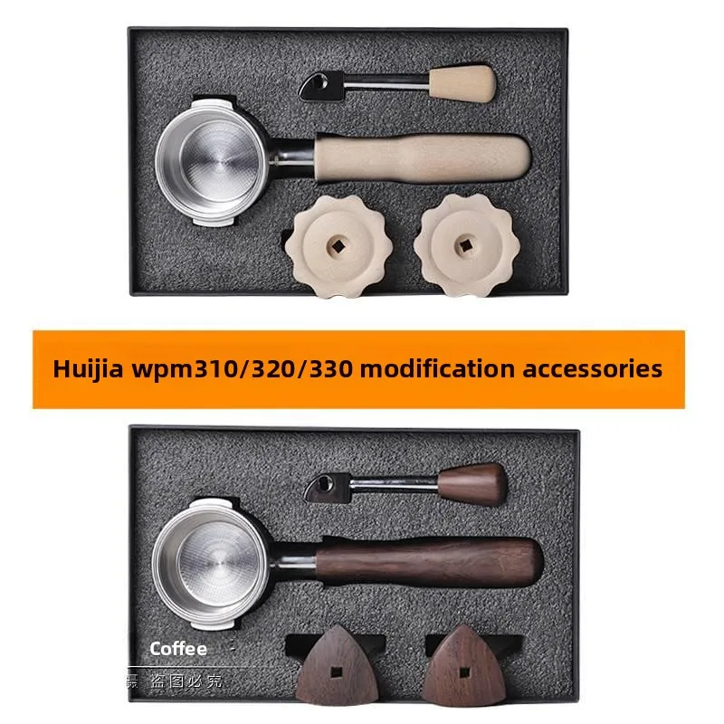

for Black Walnut 310/320/330 Special (Modification Kit) Walnut stainless Steel bottomless handle accessories