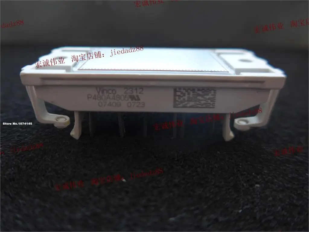 

P480A4805 IGBT power module