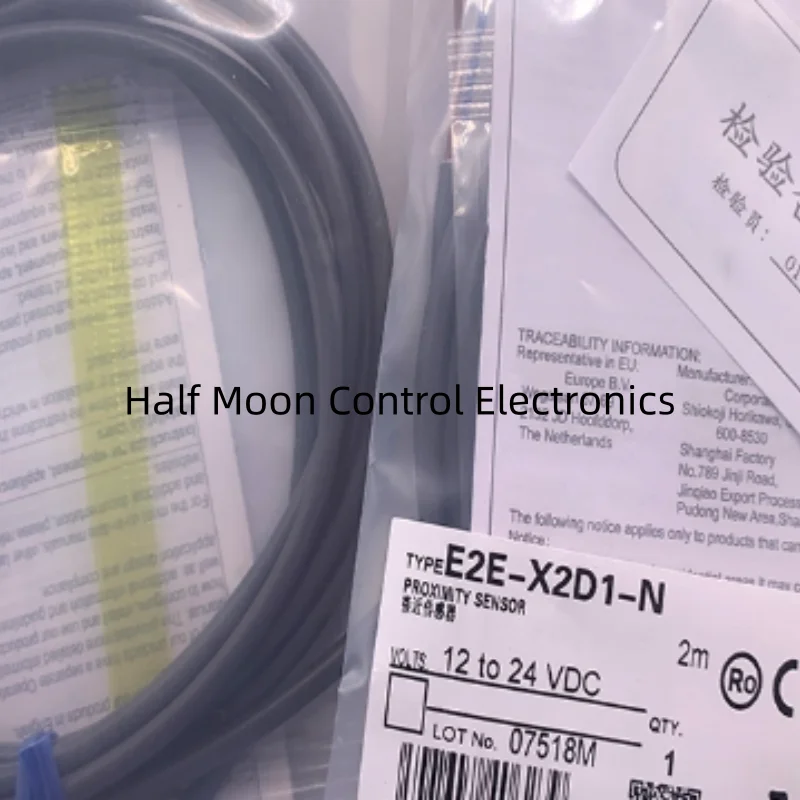 3Pcs New High Quality plug-in sensor E2E-X7D1-M1G E2E-X7D1-M1G-Z E2E-X7D2-M1G E2E-X7D2-M1G-Z