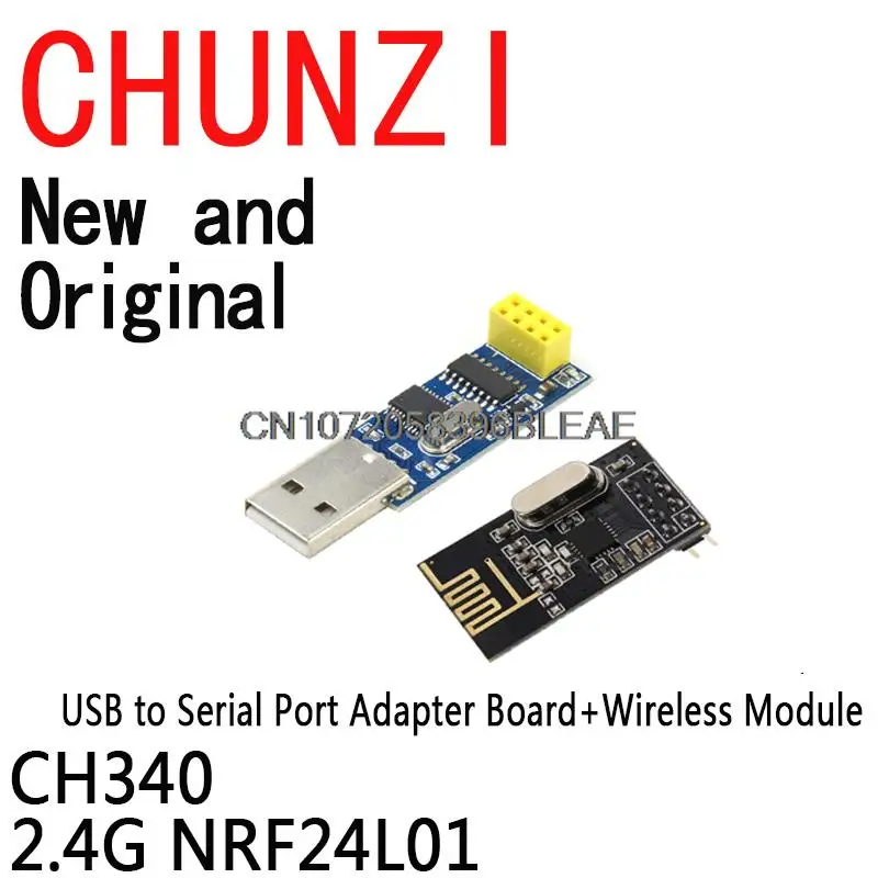 CH340T USB To Serial Port Adapter Board + 2.4G NRF24L01+ Wireless Module For Arduino