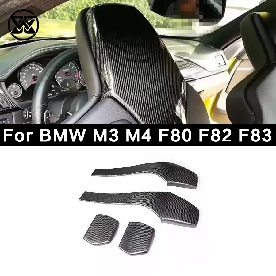 

Для BMW M3 M4 F80 F82 14-20 украшение спинки сиденья из углеродного волокна, боковая панель сиденья, нижняя пластина, внутренняя крышка спинки, комплект кузова