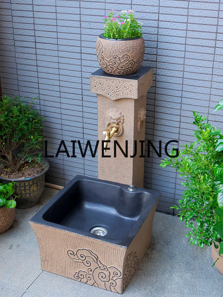 RWJ Outdoor Mop Watering Column Water Bolt Floor Sink