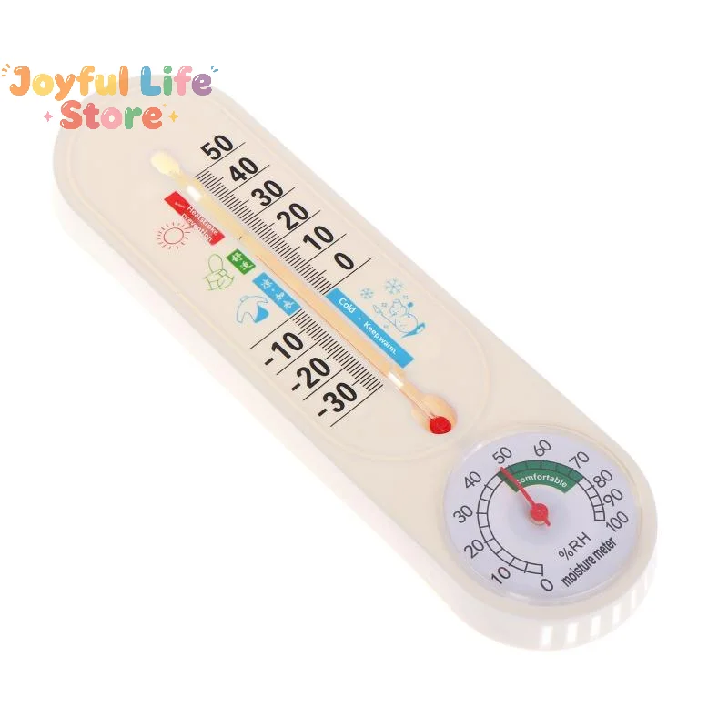 Wall Hung 2 In 1 Temperature Humidity Meter, Analog Weather Gauge Accessory for Breeding Nursery Room