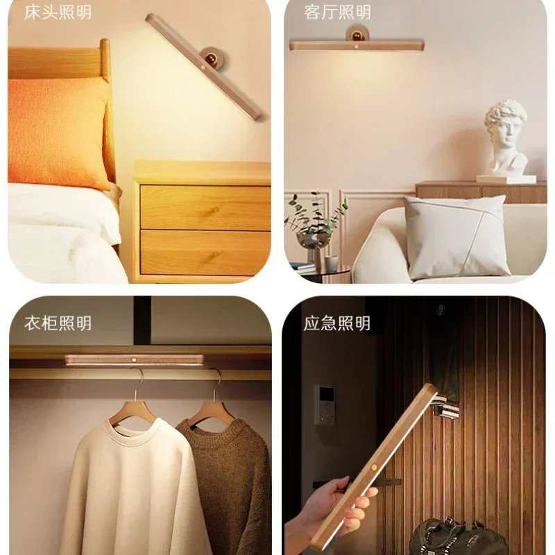 Wooden LED Night Vision Mirror Front Fill Light Portable Rechargeable Electromagnetic Wall Light Bedroom Bedside Toilet Light