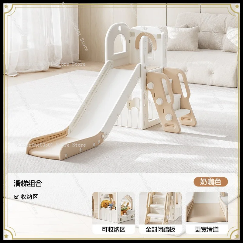 Slide Indoor Household Slide Swing Two-in-one Family Multifunctional Climbing Frame