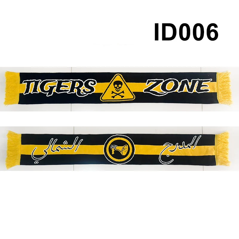 120*20 cm Size Ittihad FC Tigers Zone Scarf for Fans Double-faced Knitted ID006