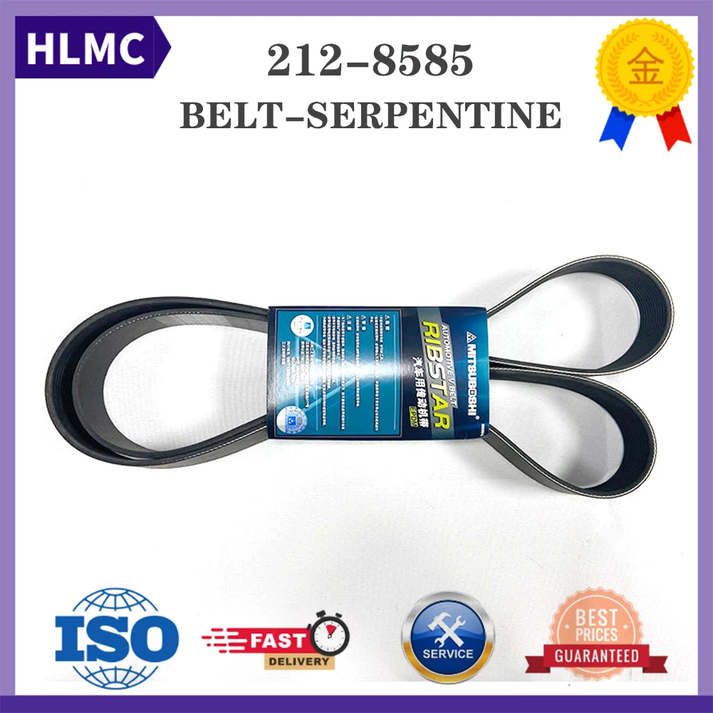 Excavator Accessories E320C E320D Excavator Fan Belt For 12PK1850 12PK1880 212-8585 2128585 294-1781 2941781