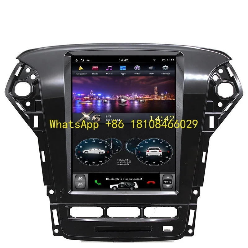 10.4'' Vertical Scr… - image