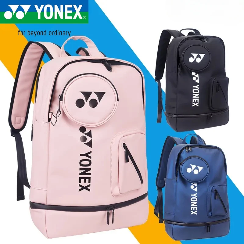 YONEX High Quality PU Badminton Racket Sport Portable Backpack Independent Shoe Layer Auxiliary Pocket Large Capacity Backpack