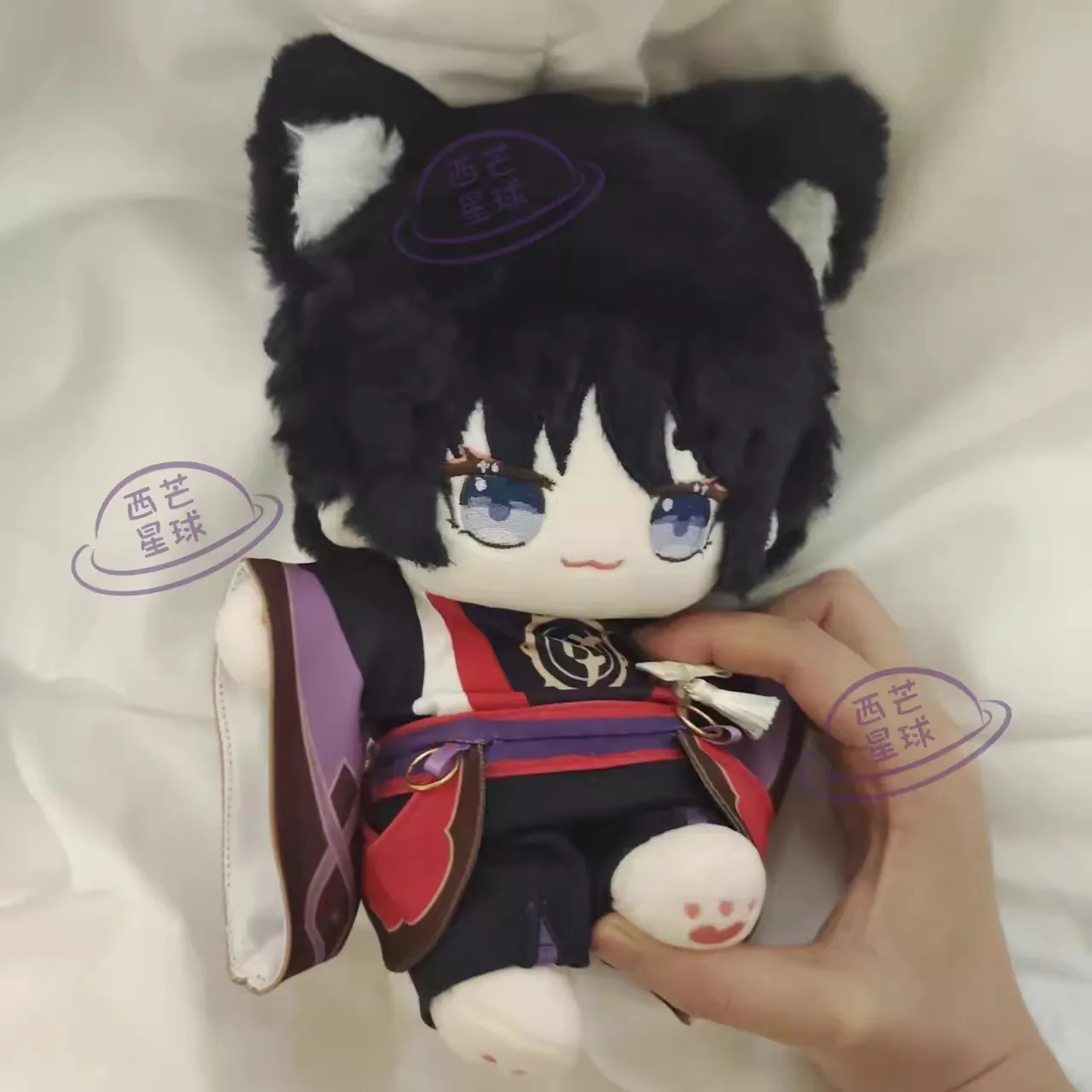 Plushie Genshin Impact Kunikuzushi Wanderer 20cm Doll Toy Body Clothes Costume Dress Up Game Cosplay Kids Gift Cute XM