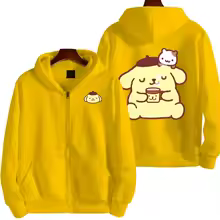Cartoon Pom Pom Purin Double Sided Zip Hoodie | Gift | Cartoon